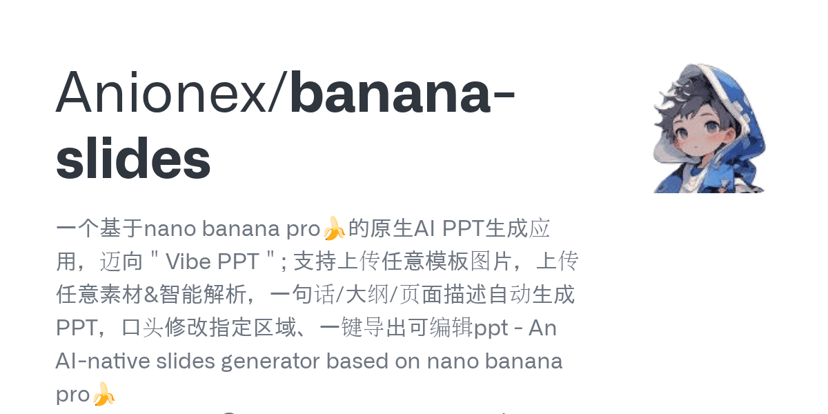 Build AI-powered slides from a single sentence or outline with nano banana 🍌