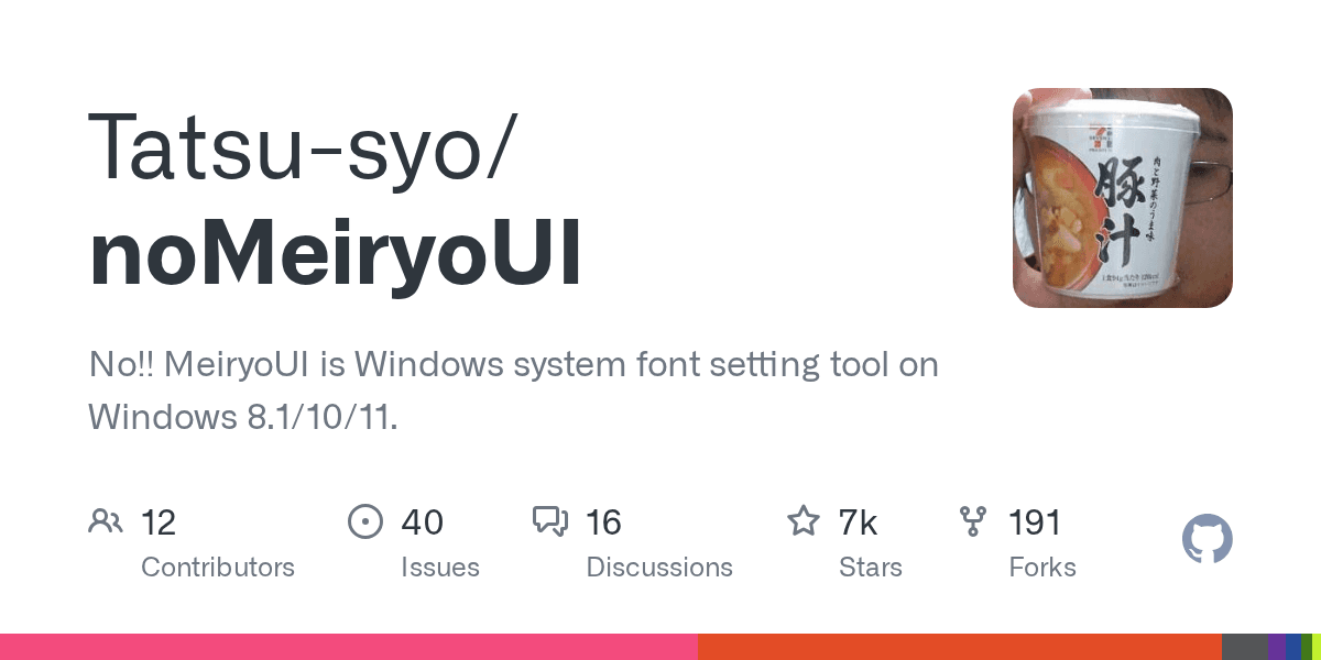 Override default system UI fonts for better readability