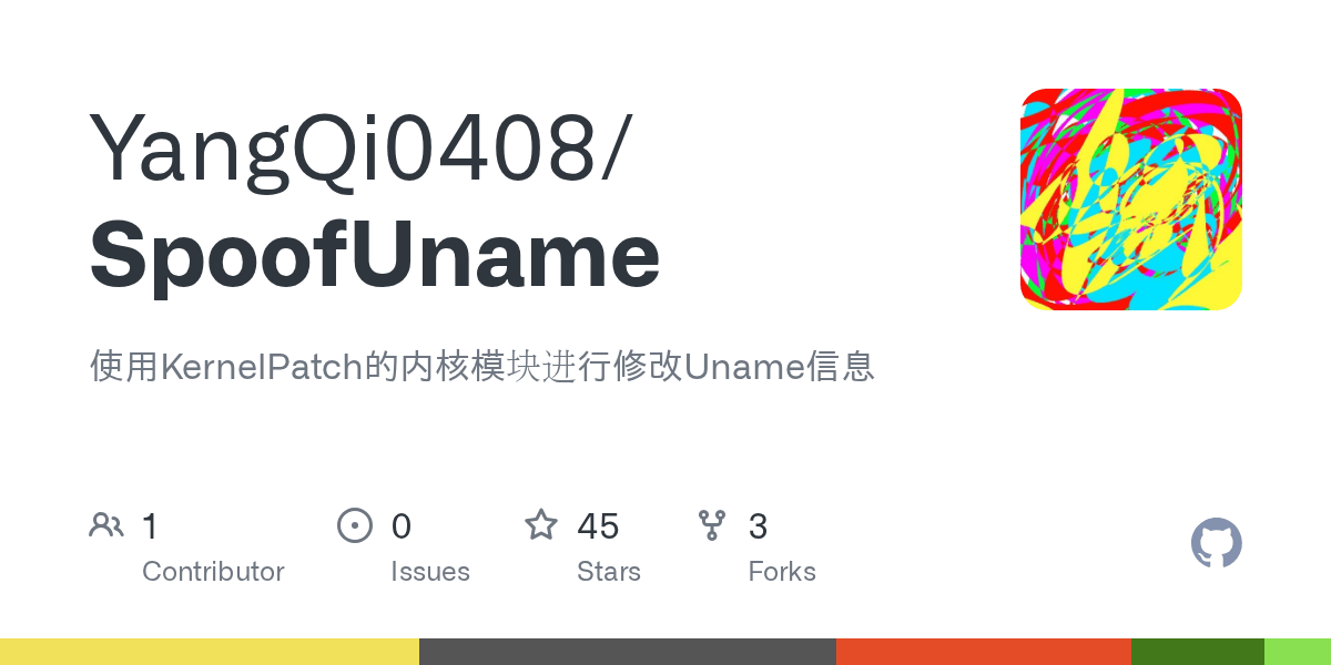 The definitive tool for modifying uname data via kernel patching