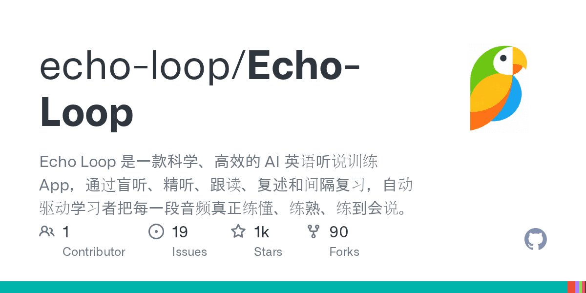 Most language apps reward consumption. This one rewards repetition.