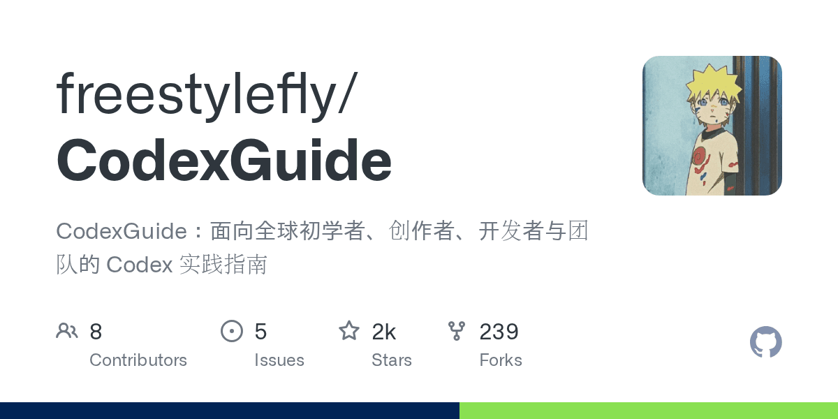 Codex is becoming a workflow system, not just a code tool; this guide maps the w...