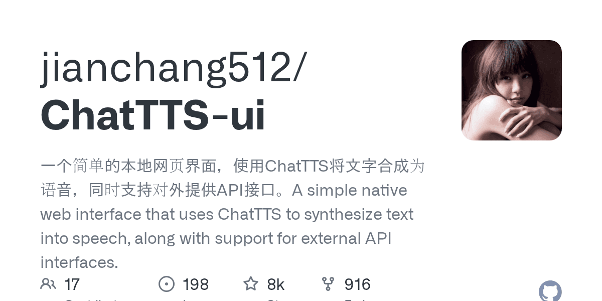ChatTTS-ui brings the text-to-speech model to a local web interface with API