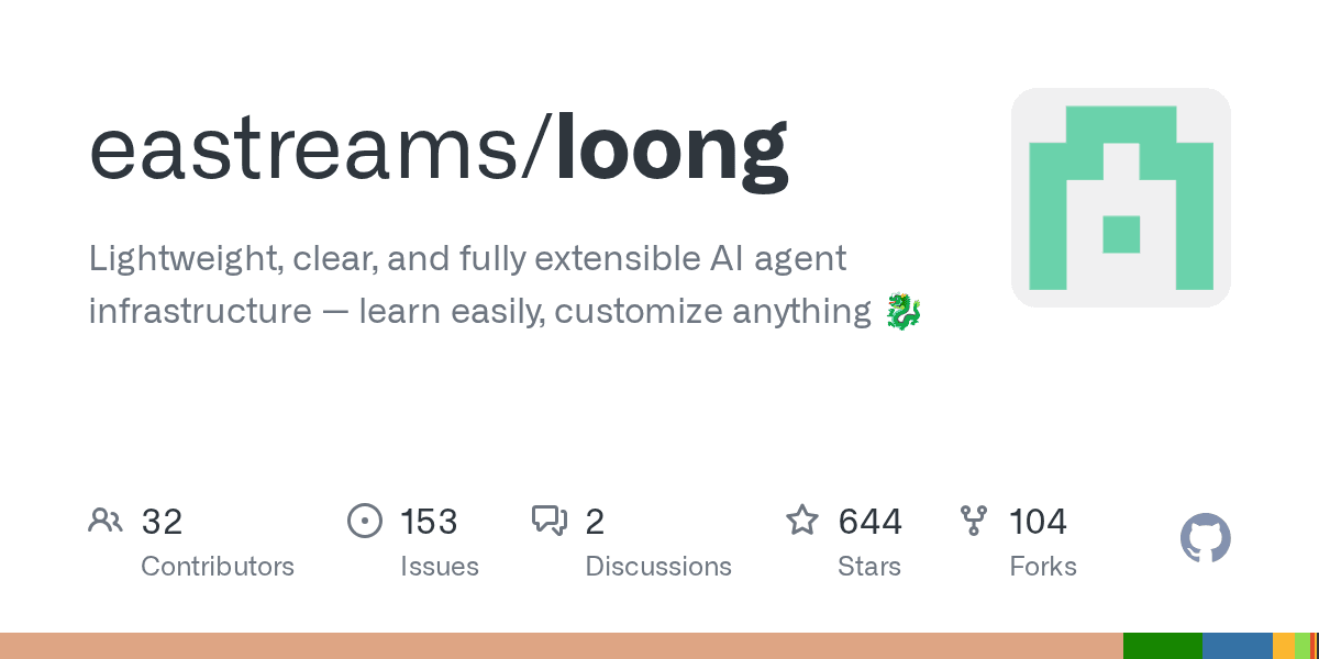 Build and customize any AI agent with this minimalist Rust framework
