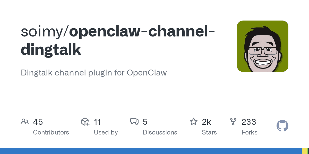 Turn your DingTalk group into an automated AI assistant channel