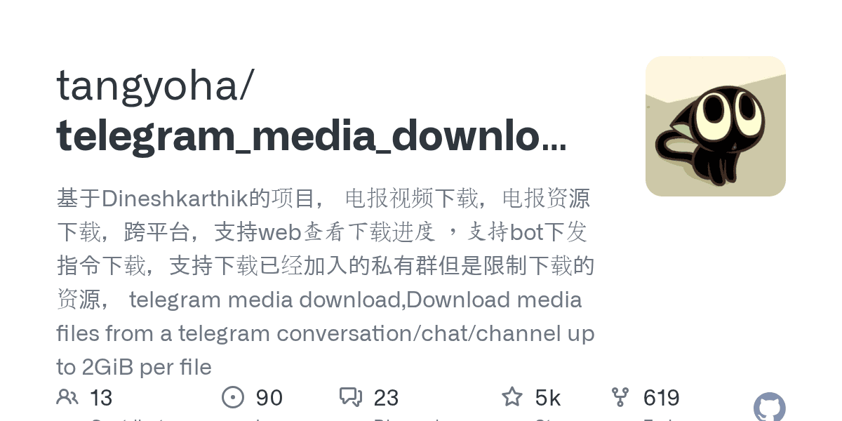 A minimalist tool to download any Telegram.