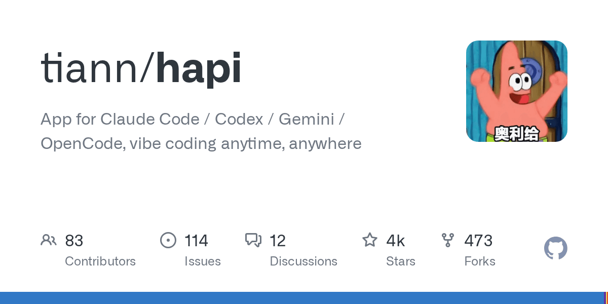 Code with Claude Code and Gemini offline on your mobile device