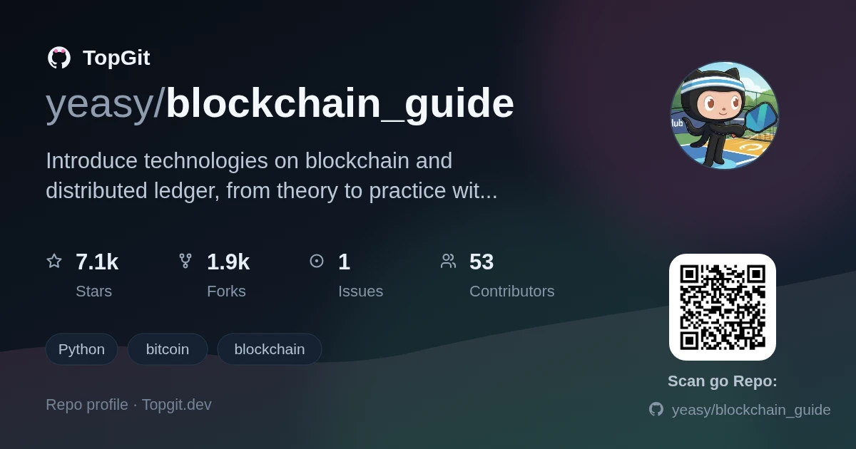 TopGit repo profile image for yeasy/blockchain_guide