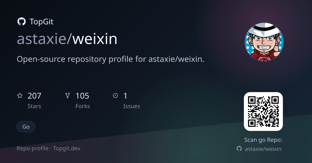 TopGit repo profile image for astaxie/weixin
