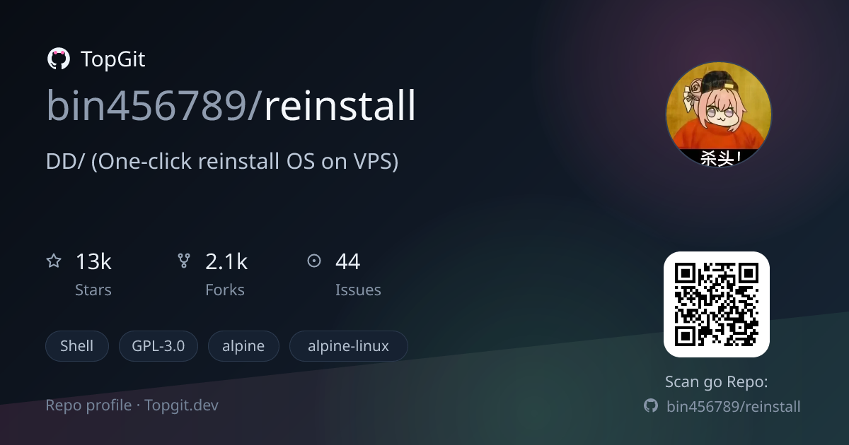 TopGit repo profile image for bin456789/reinstall