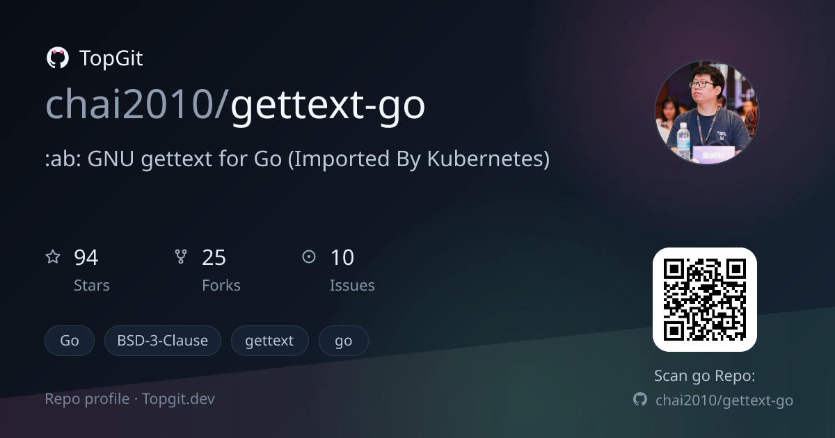 TopGit repo profile image for chai2010/gettext-go