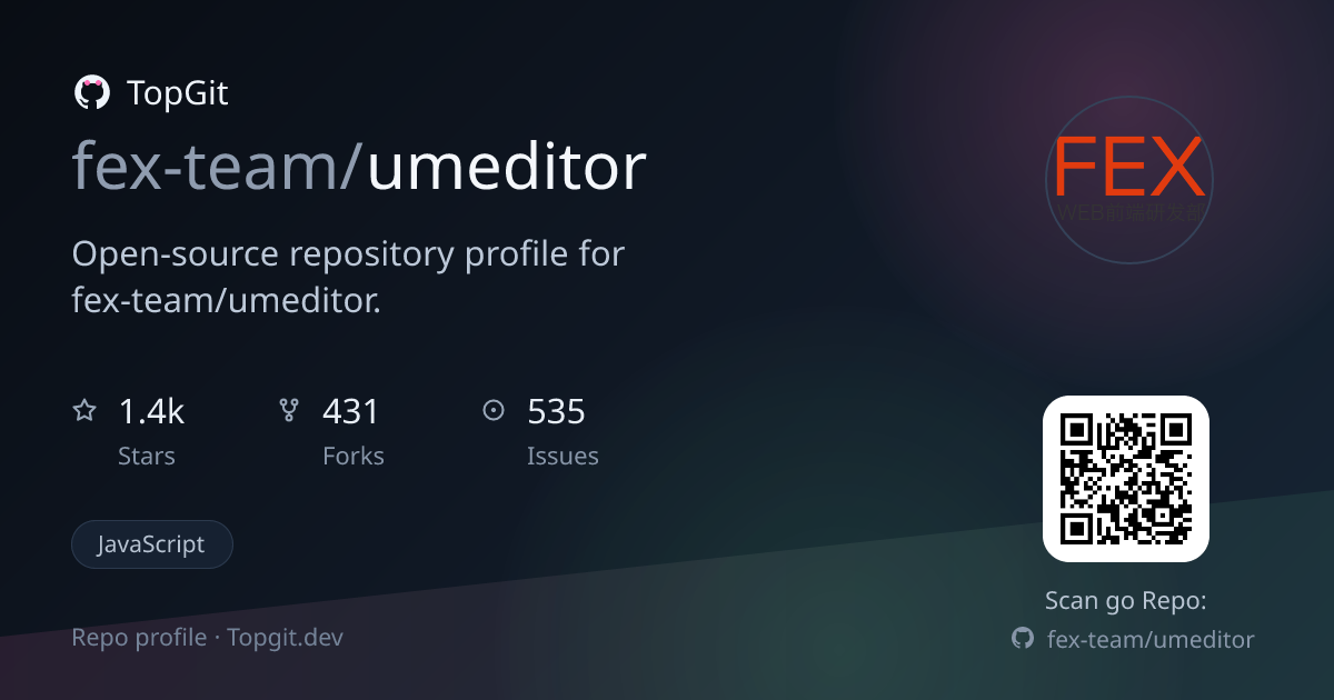TopGit repo profile image for fex-team/umeditor