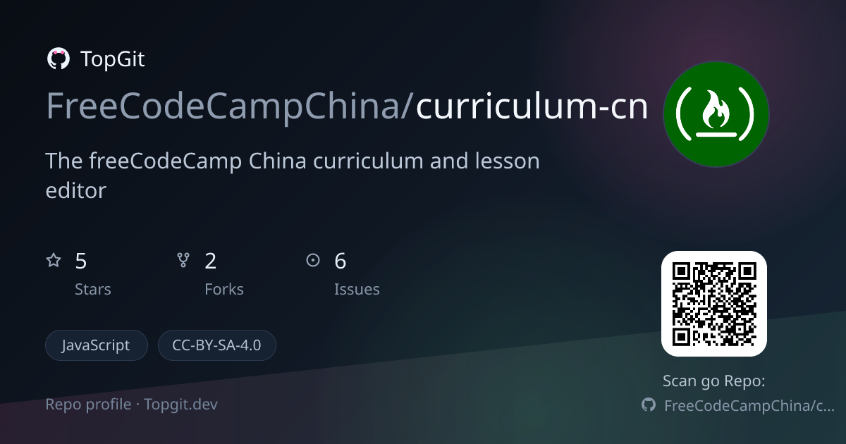TopGit repo profile image for FreeCodeCampChina/curriculum-cn