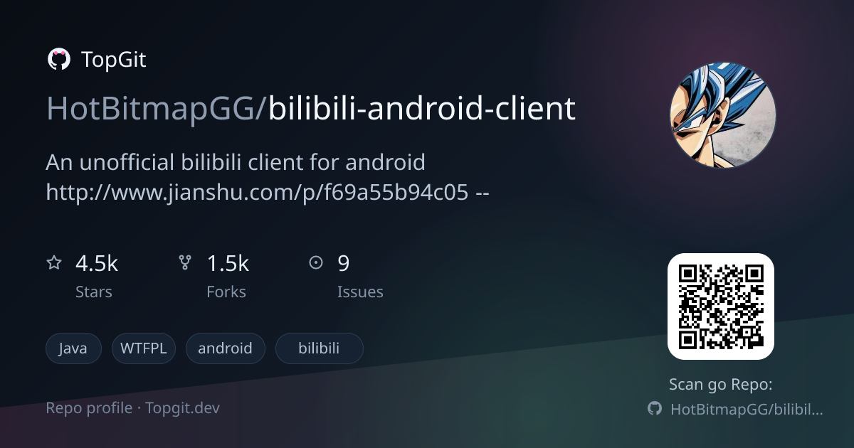 TopGit repo profile image for HotBitmapGG/bilibili-android-client