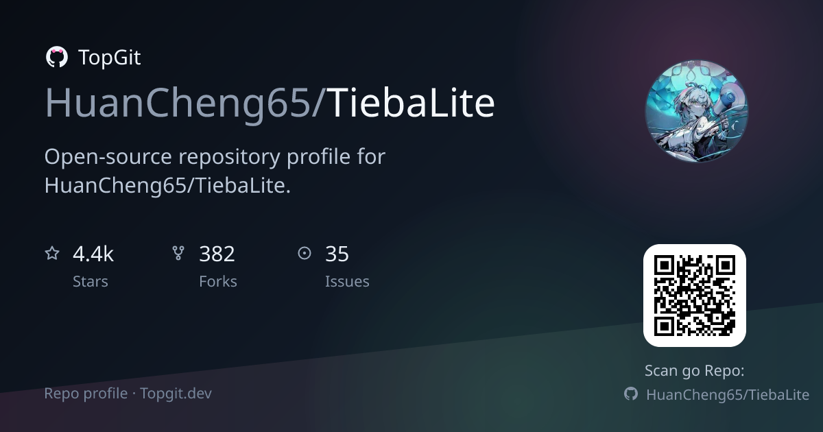 TopGit repo profile image for HuanCheng65/TiebaLite