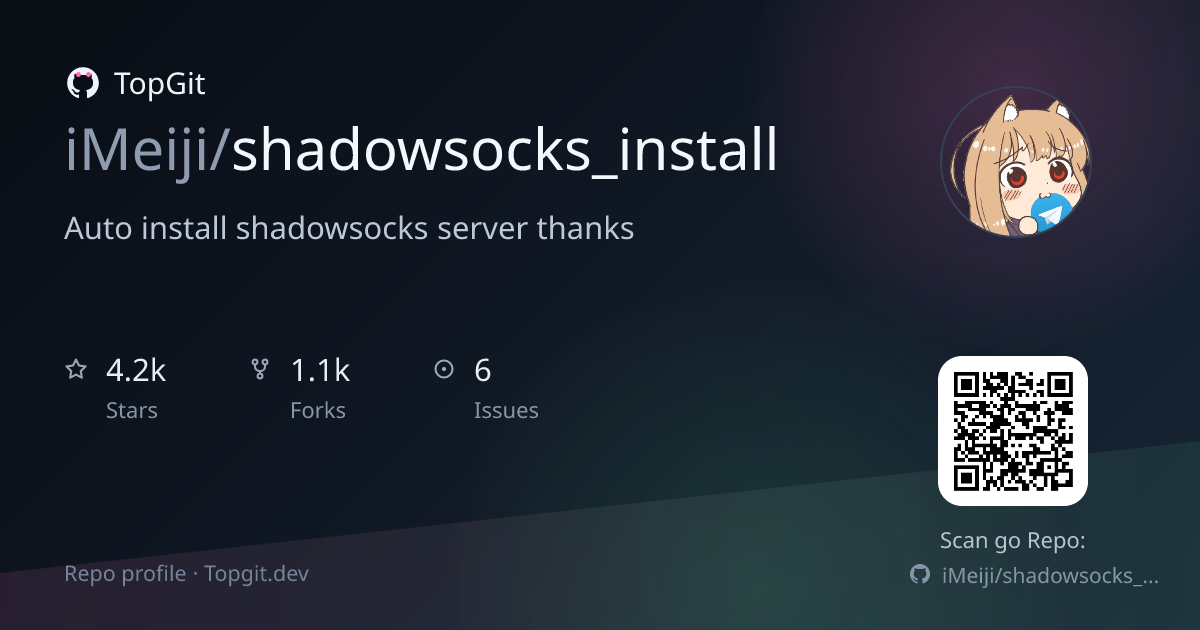 TopGit repo profile image for iMeiji/shadowsocks_install