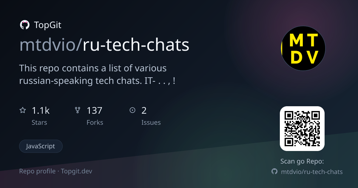 TopGit repo profile image for mtdvio/ru-tech-chats