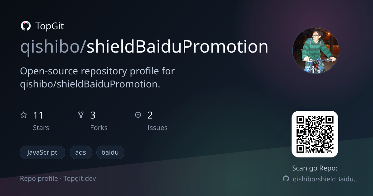 TopGit repo profile image for qishibo/shieldBaiduPromotion