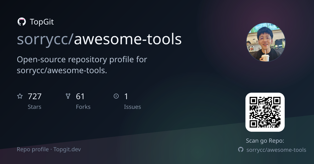TopGit repo profile image for sorrycc/awesome-tools