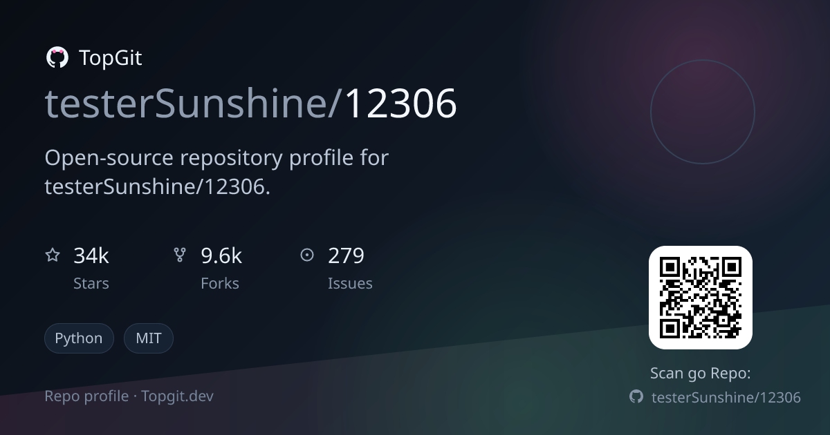 TopGit repo profile image for testerSunshine/12306