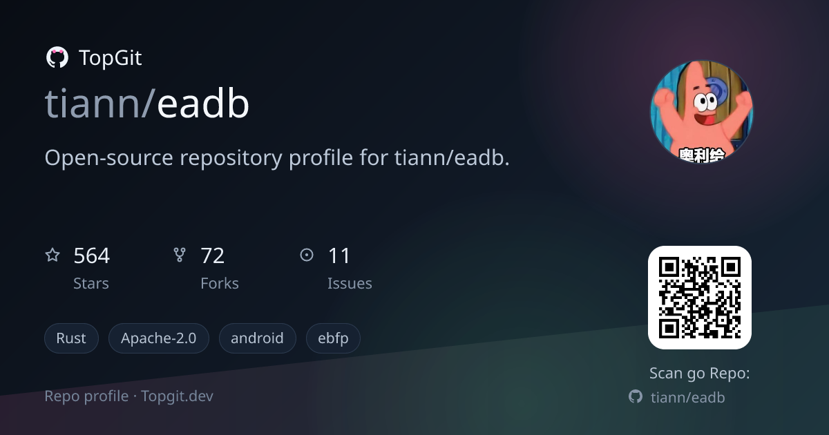 TopGit repo profile image for tiann/eadb