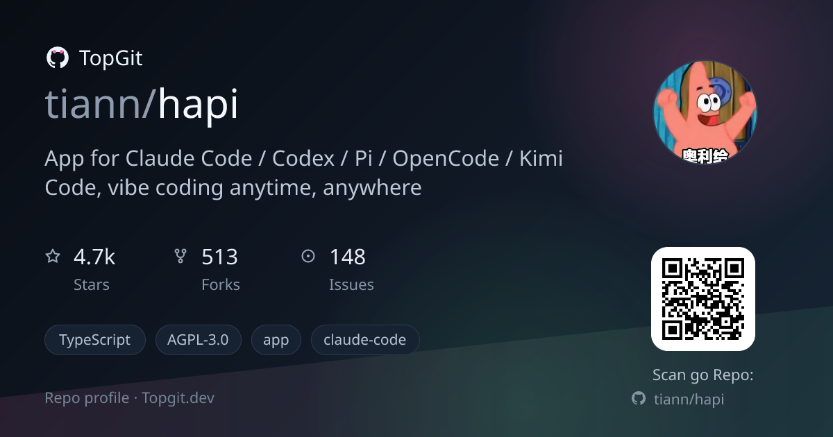 TopGit repo profile image for tiann/hapi