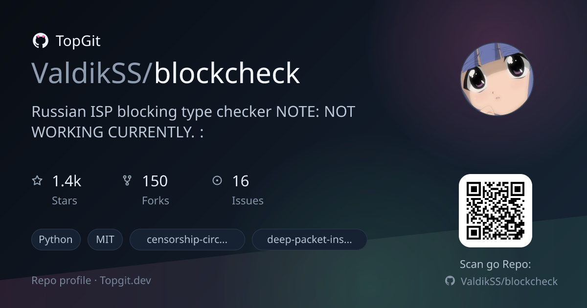 TopGit repo profile image for ValdikSS/blockcheck