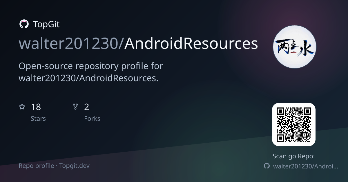 TopGit repo profile image for walter201230/AndroidResources