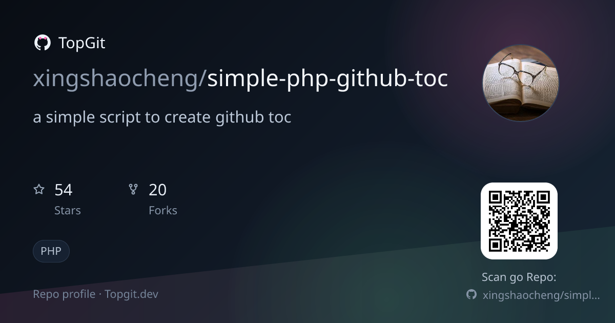TopGit repo profile image for xingshaocheng/simple-php-github-toc