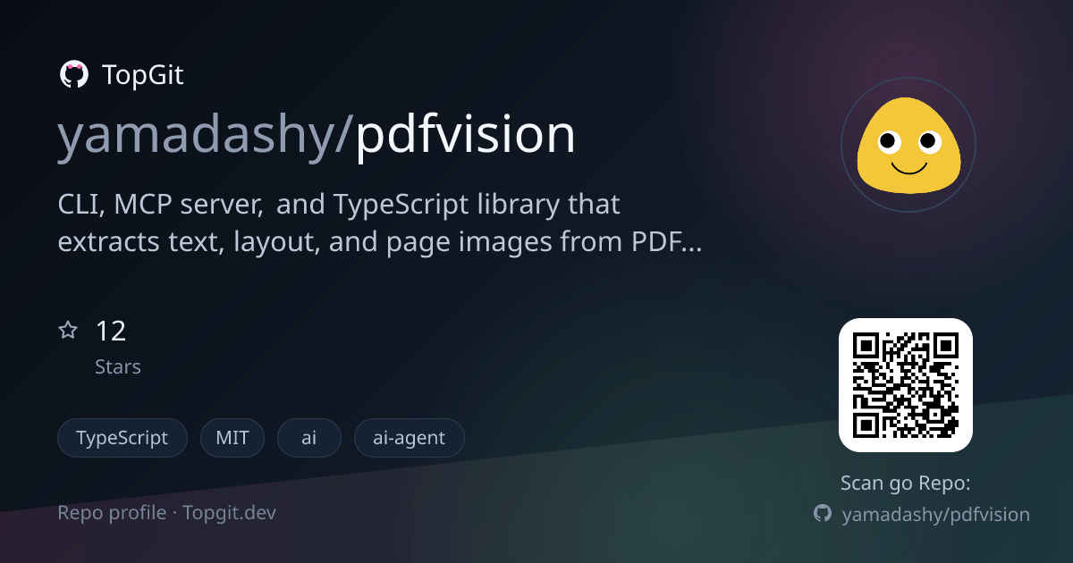 TopGit repo profile image for yamadashy/pdfvision