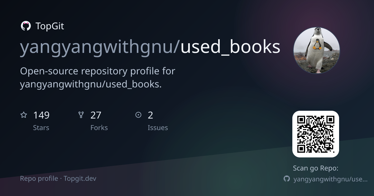TopGit repo profile image for yangyangwithgnu/used_books