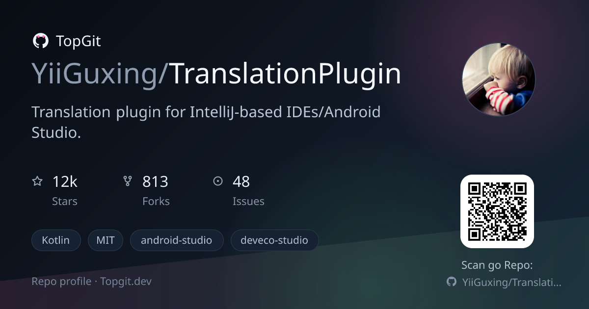 TopGit repo profile image for YiiGuxing/TranslationPlugin