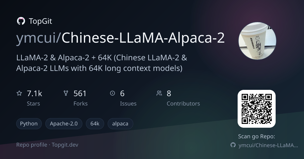 TopGit repo profile image for ymcui/Chinese-LLaMA-Alpaca-2
