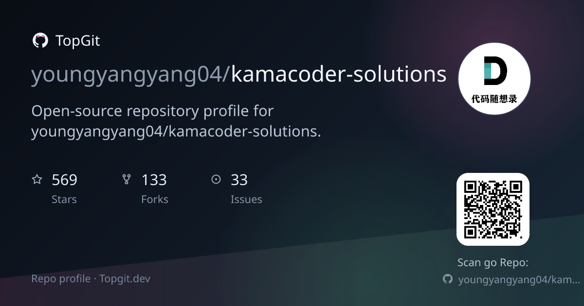 TopGit repo profile image for youngyangyang04/kamacoder-solutions
