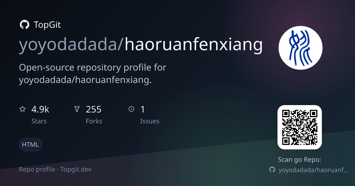 TopGit repo profile image for yoyodadada/haoruanfenxiang
