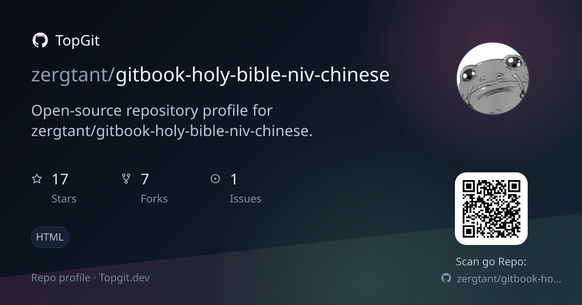 TopGit repo profile image for zergtant/gitbook-holy-bible-niv-chinese
